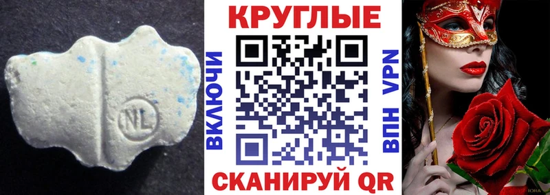 Ecstasy DUBAI  Купить  Междуреченск 