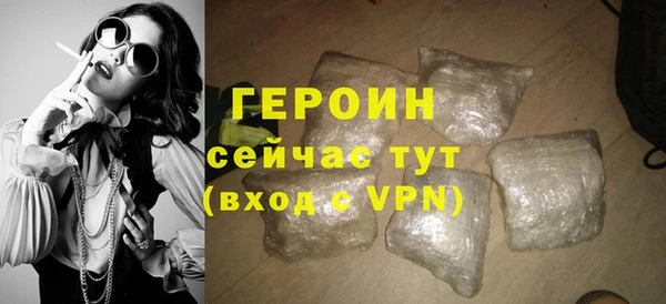 МДМА Волосово