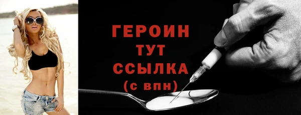 прущая мука Вяземский