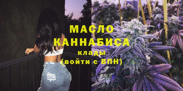 прущие грибы Володарск