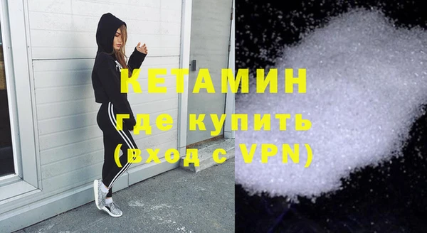 прущие грибы Володарск