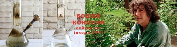 МДМА Волосово