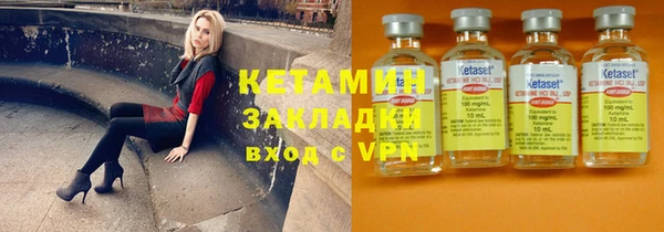 мефедрон мука Волоколамск