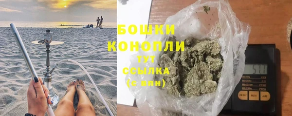 мефедрон мука Волоколамск